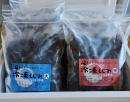 十三湖冷凍しじみ貝1kg