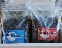 十三湖冷凍しじみ貝1kg